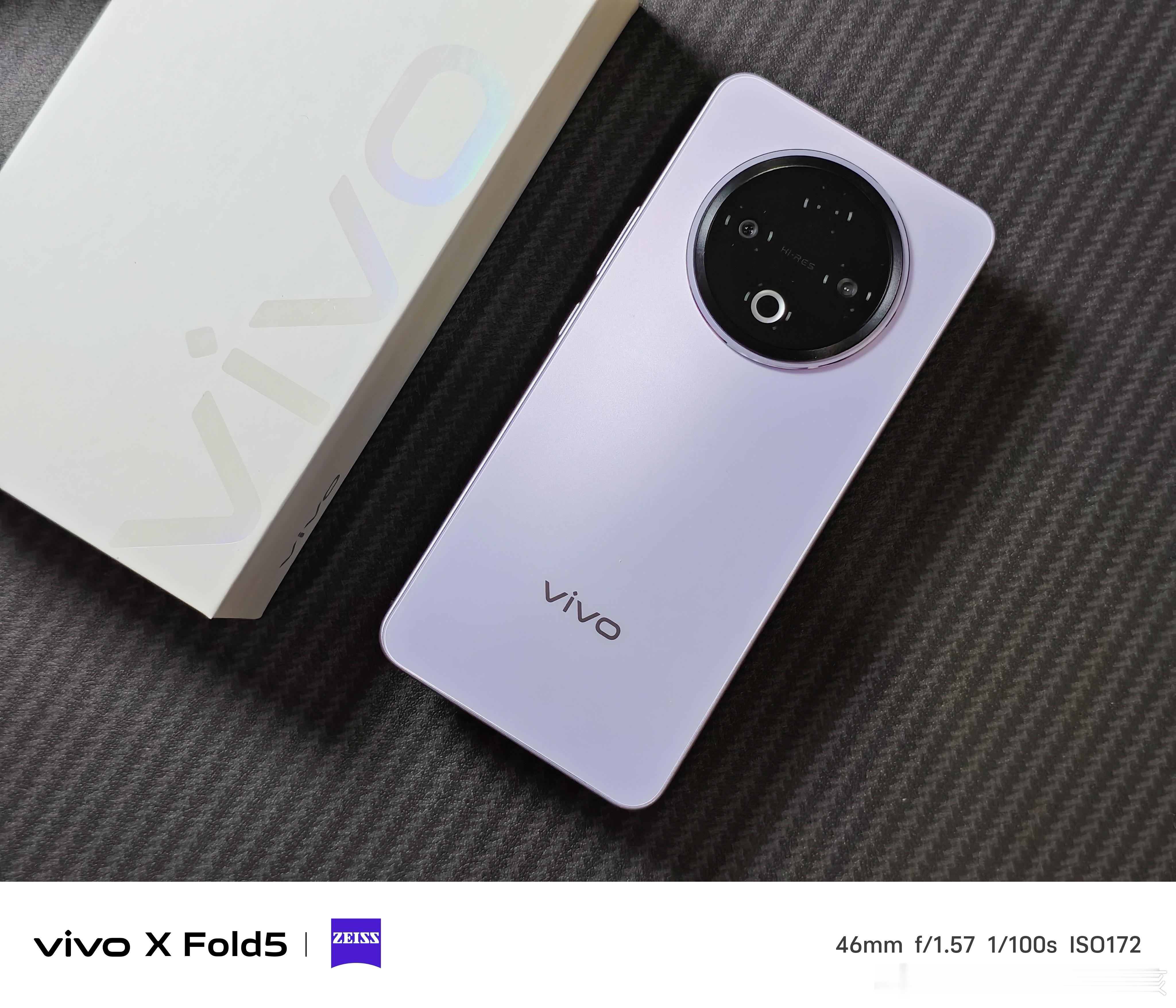蓝厂又有新机了，vivoY500，我用vivoXFold5随手拍几张跟大家