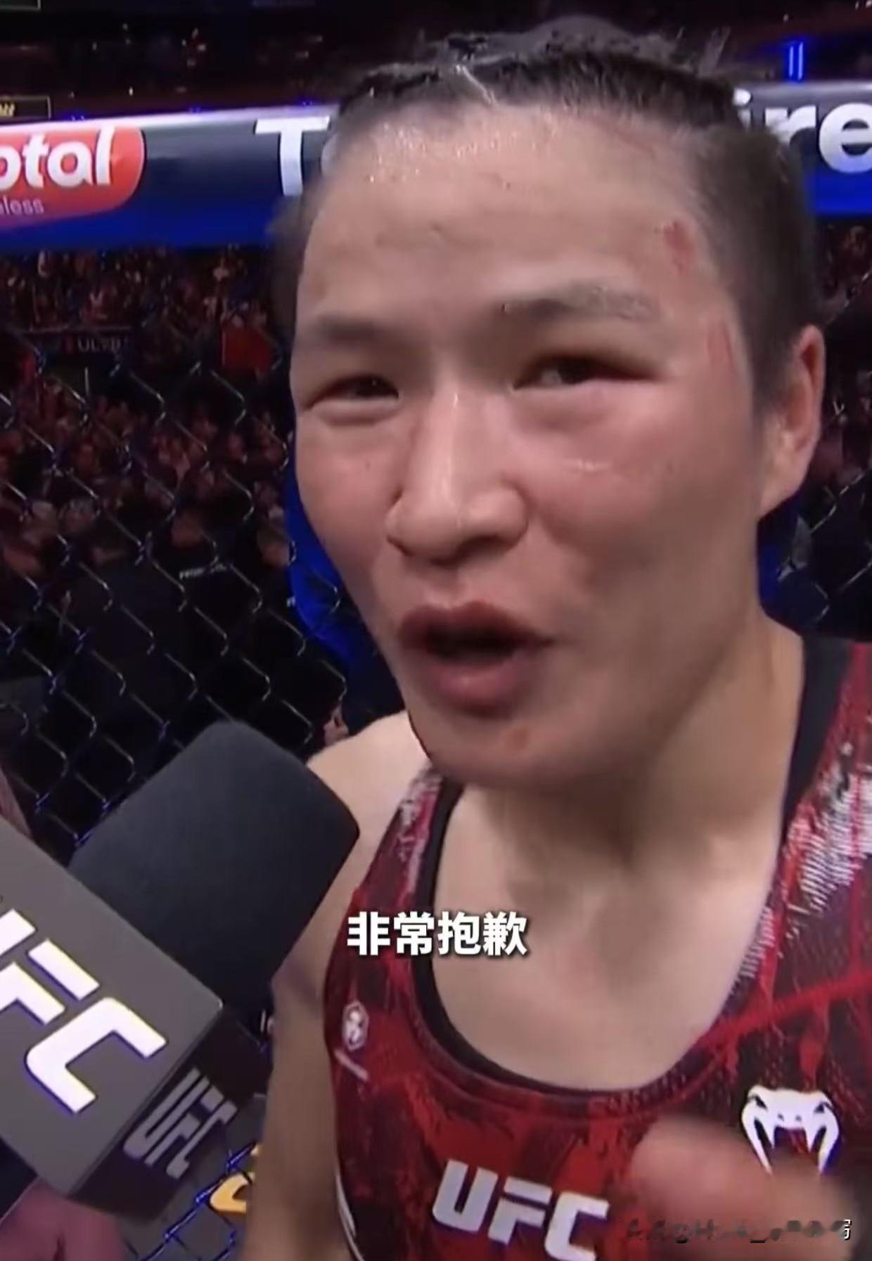 真的受不了了，以后张伟丽比赛我都不敢看了！太揪心了，手心直冒汗，心都快跳出来