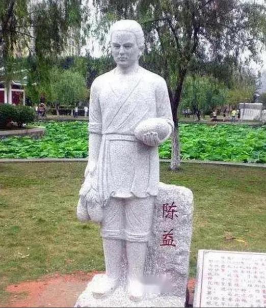 公元1581年，红薯在越南种植成功，被视为战略物资，严禁出口，违者要杀头。到越南