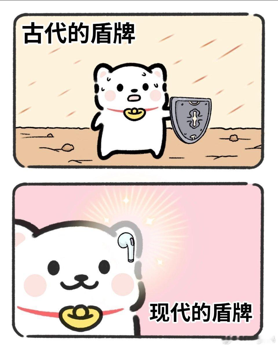 戴降噪耳机喝可乐出门在外没有降噪耳机真的会破防迟早有一天我要跟耳机融为一体