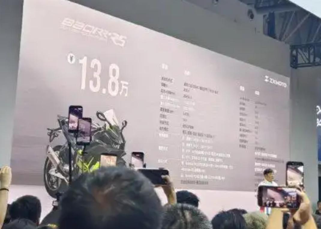 重磅！张雪机车五车齐发最贵13.8万，张雪：国际品牌同配置要150万，仅