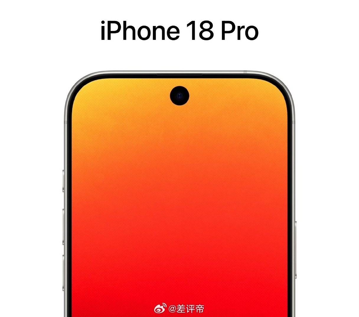 曝iPhone18Pro将配屏下FaceID等iPhone18Pro屏下Face