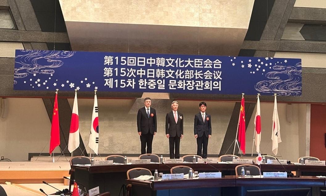 中日韩会议突然取消，中方通知了韩国，但没通知日本 这次中日韩会议，突然“