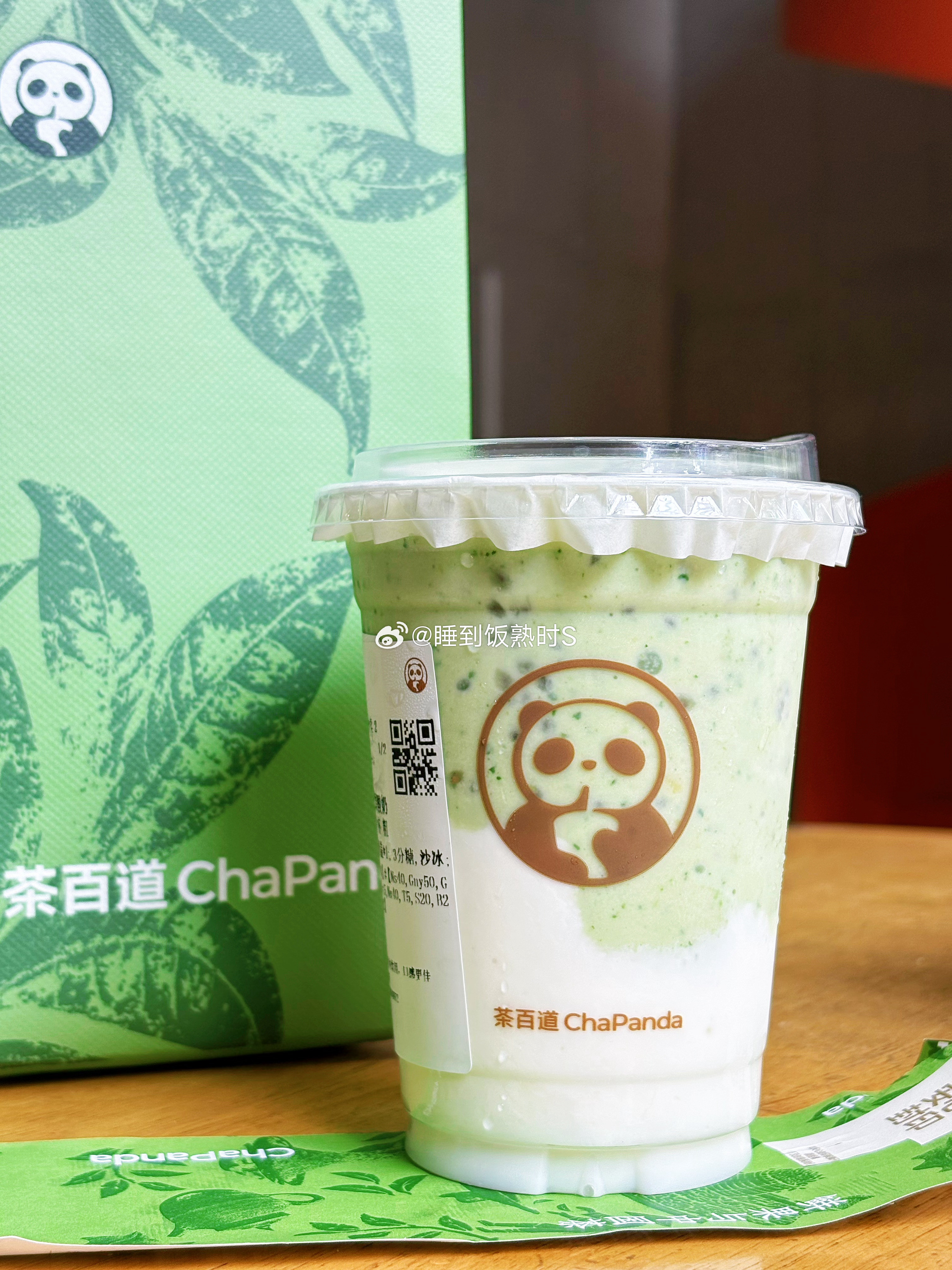 🔶喝什么都要适量，根据身体需求来咖啡减肥这样喝才有效🌿🌿减肥就是个没法毕业
