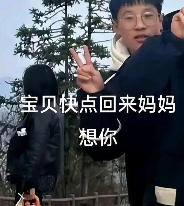 娃没了？！就因为一部手机？浙江这事儿，简直让人心头一紧！一个14岁的鲜活生命，就