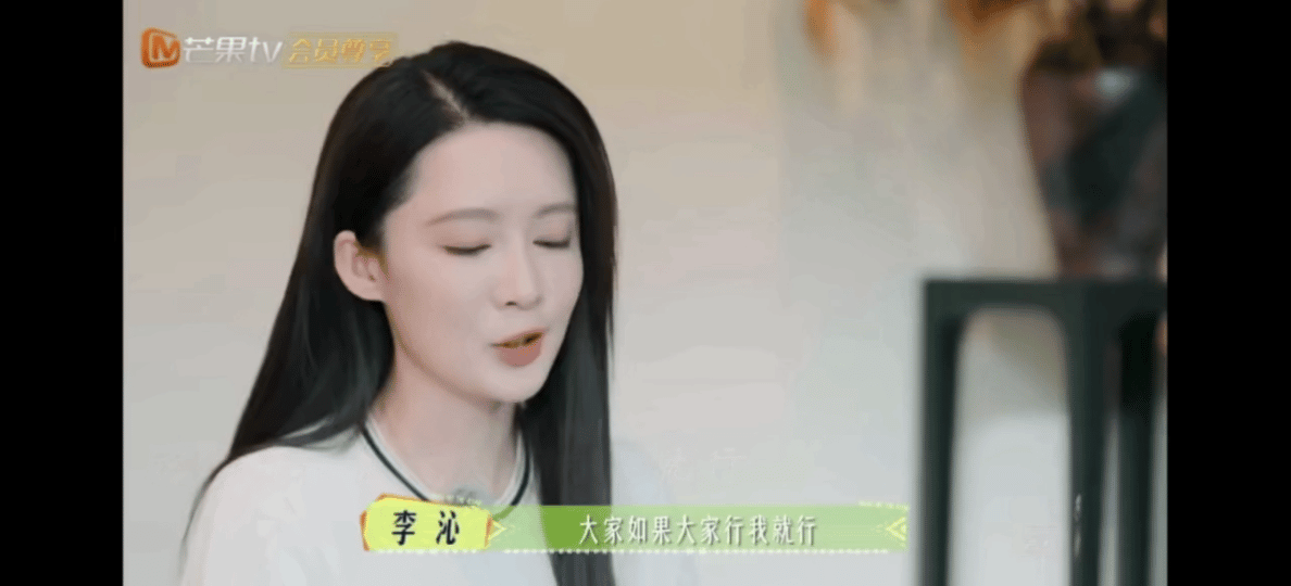 李沁大家行我就行完美旅行搭子模板来了！李沁全程照顾同伴，让床给睡眠浅的人，陪走