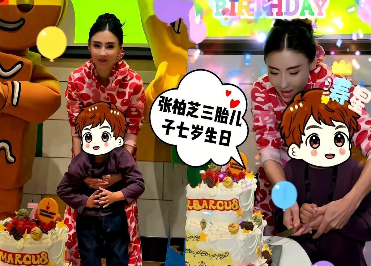 昨天刷到张柏芝带7岁儿子逛国际学校的图——小孩扎着小揪揪，追着蝴蝶跑，她跟老师