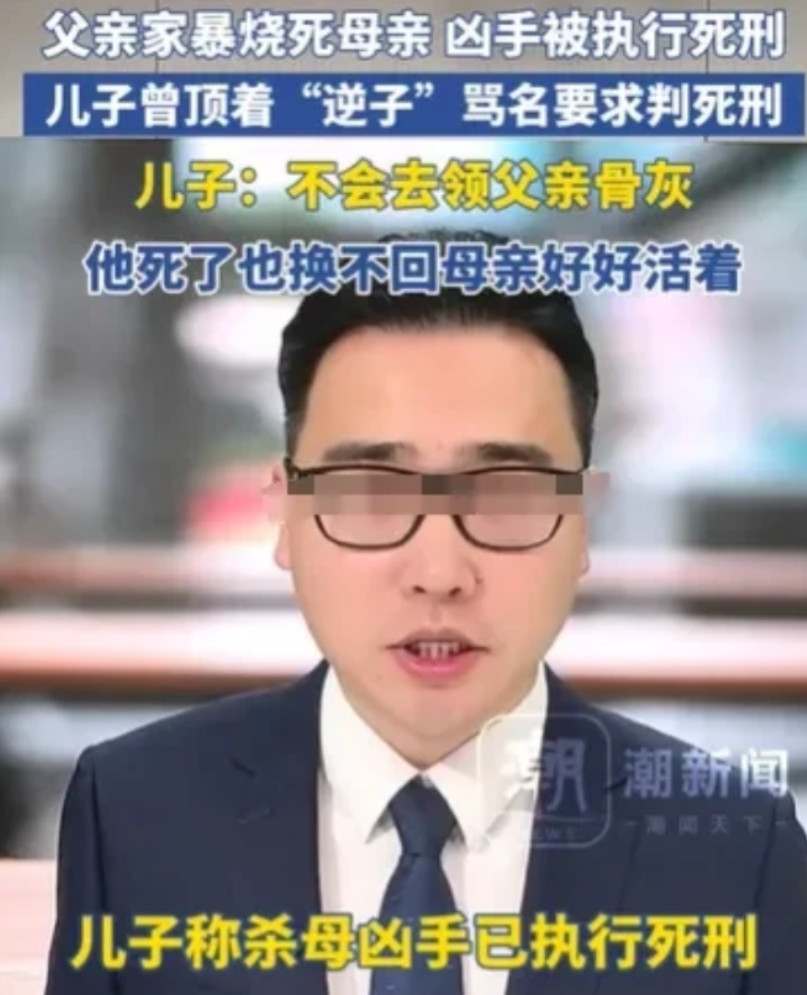 云南宣威，男子和妻子因为家庭矛盾吵架，他就将一桶汽油泼向妻子，并且点燃汽油，妻子