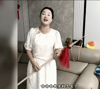 这娘们怎么说话？