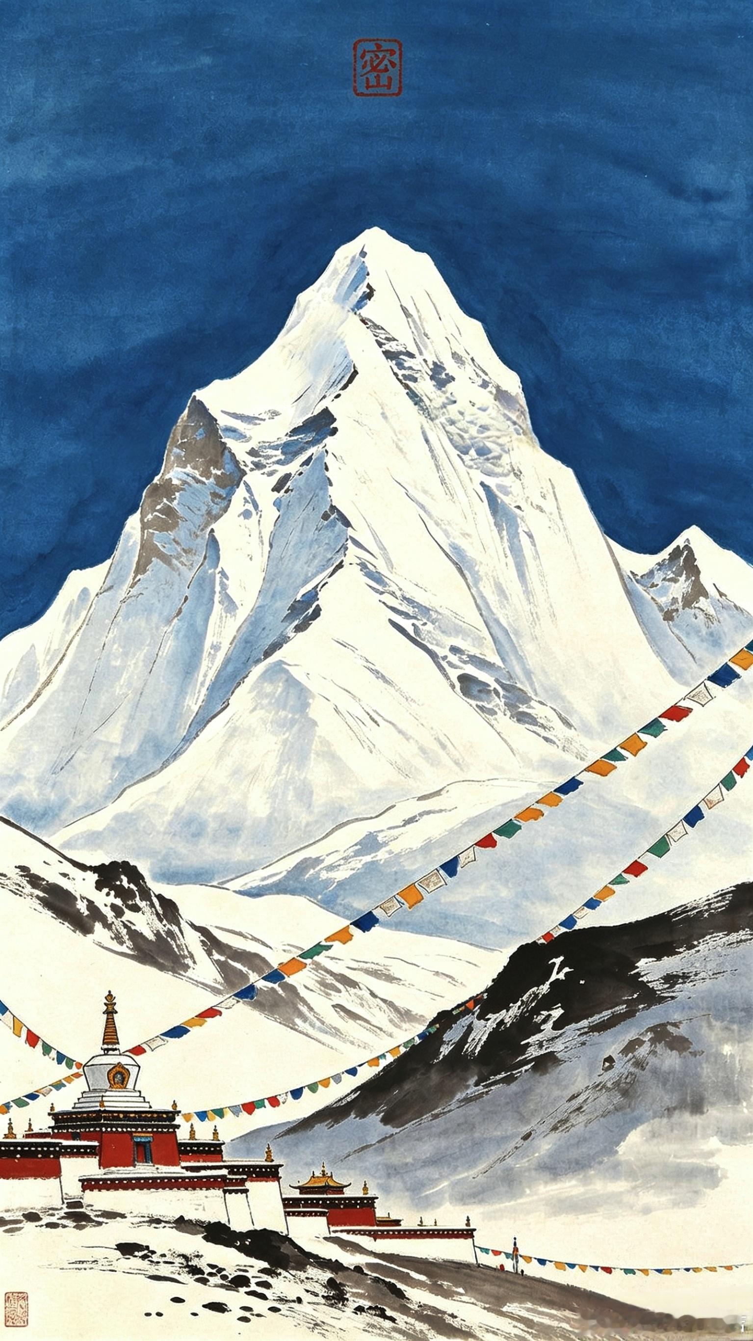 菩提心，乃犹如雪山。雪山融泉，为百川本源；菩提心所化之悉地，源源滋长行者无量智慧