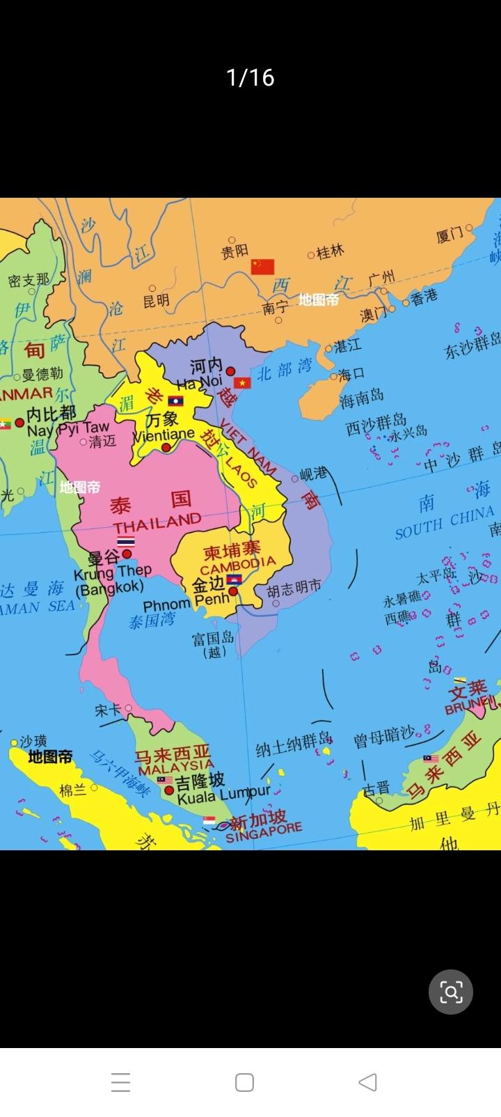 没有中国顶住，越南至今还是殖民地。看地图就知道整个中南半岛被法国人从1858年