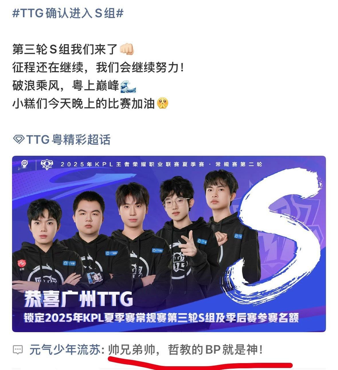 AG超玩会看见没这是久哲亲儿子