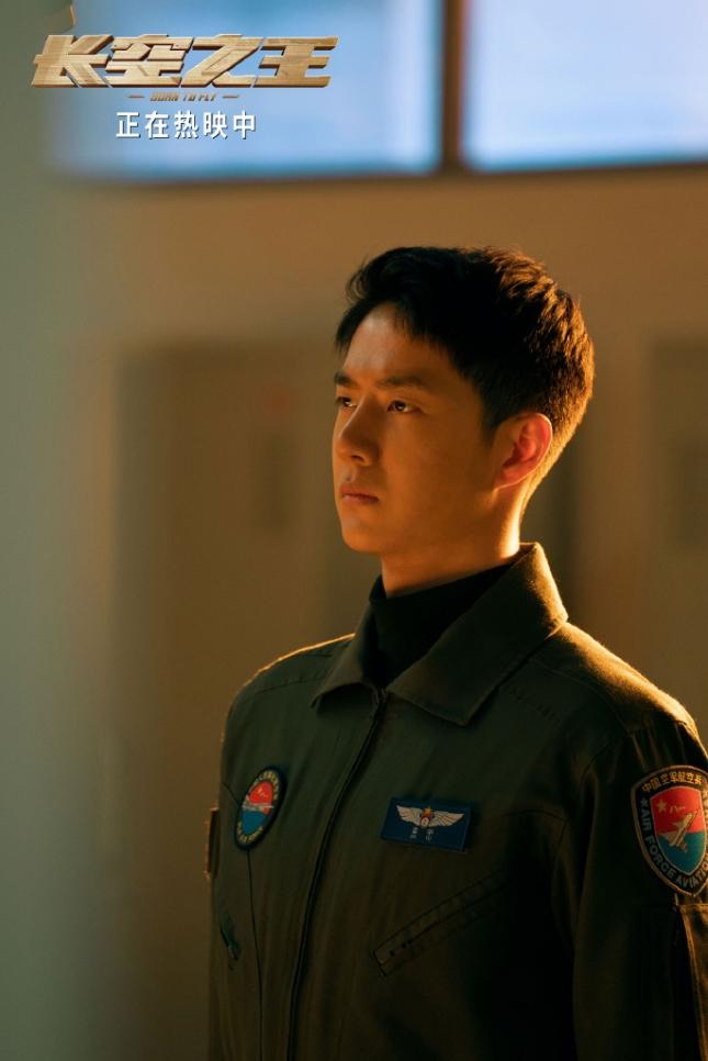 王一博《长空之王》重映定档这已经是他继《热烈》，《无名》之后第三部重映的电影了