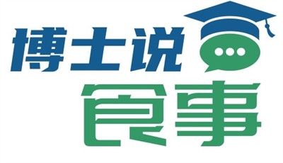 关于牛肉你知道多少?