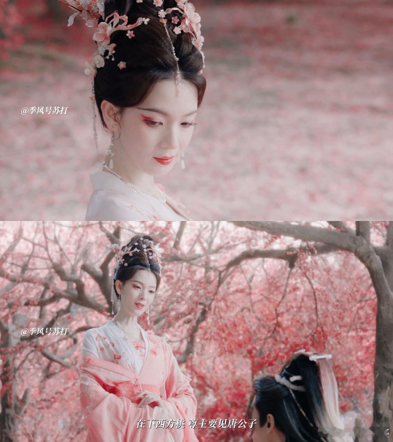 陈瑶一出场就在英雌救美西方桃帮红姑娘解围那段太圈粉！红姑娘受罚时，她及时出现支开