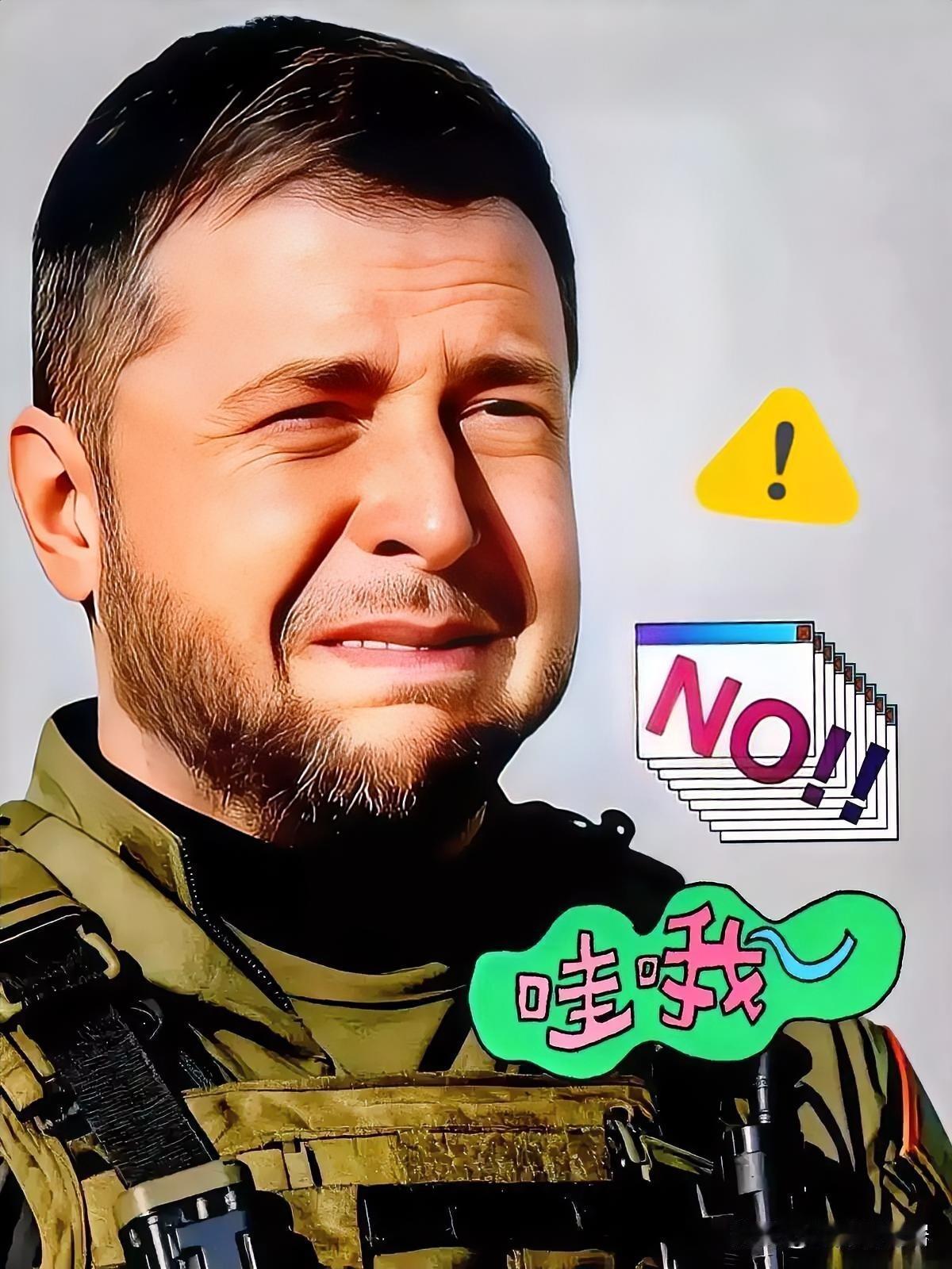 乌克兰领土让步，美欧将会谈12月11日，德国总理默茨公开表示，他已与法国总