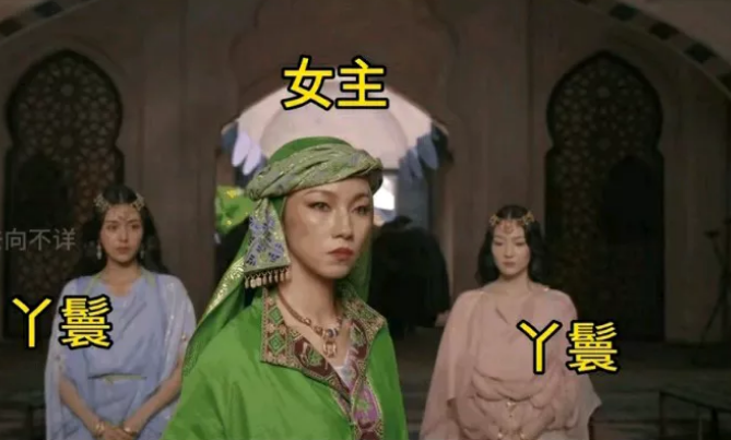 听同事说《长安的荔枝》这部电视剧挺好看，我好奇看了一会，当女主出现的那一刻我脑袋