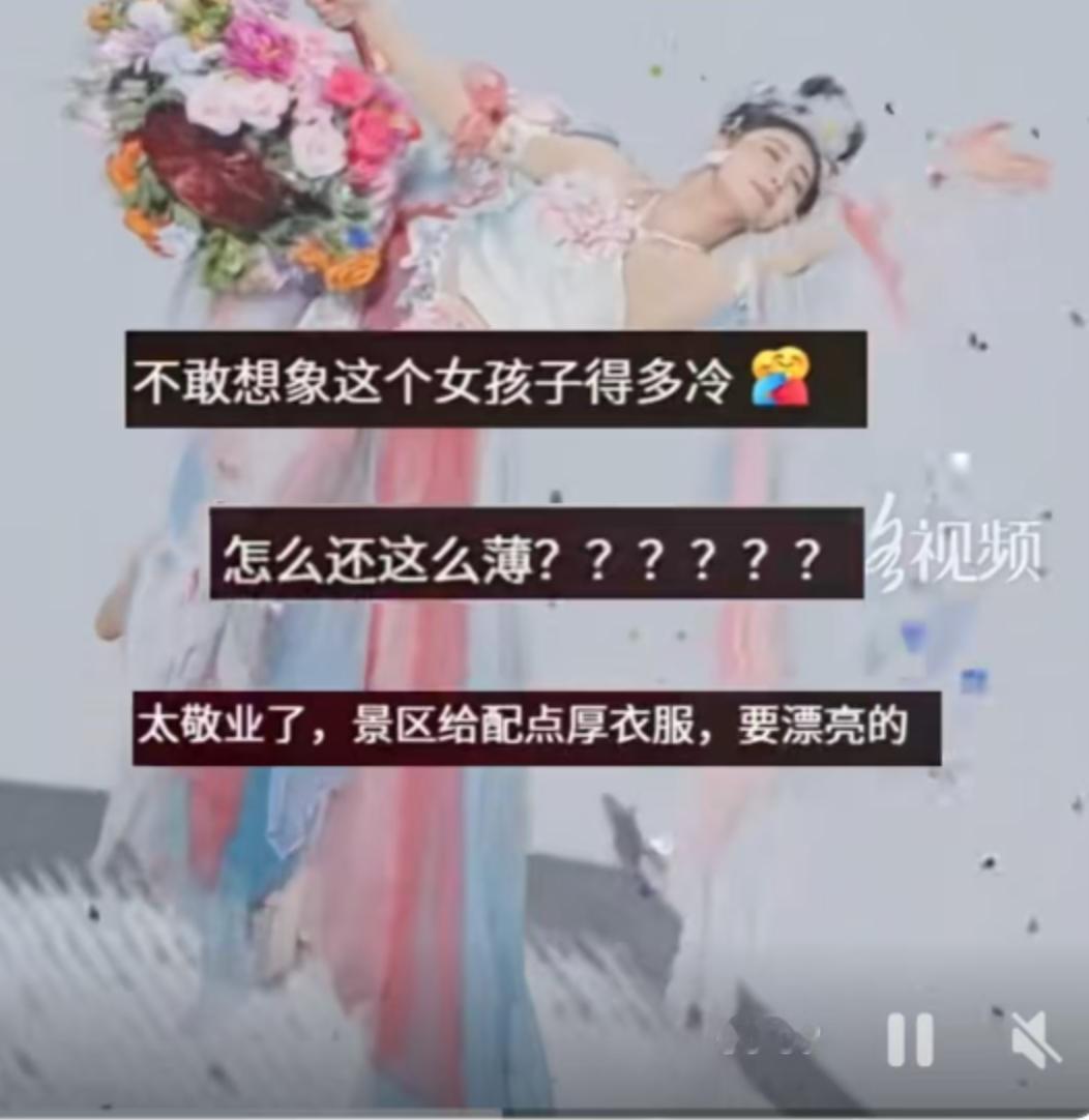 最近河南洛阳的洛邑古城又火了，不过这次火的不是那满城的汉服小姐姐，而是一场让人隔