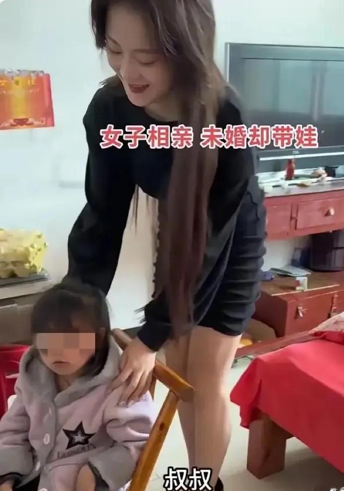 湖北二十七岁未婚宝妈前去相亲，刚坐下交谈没多久，便坦然告知对方自己从事销售行业，