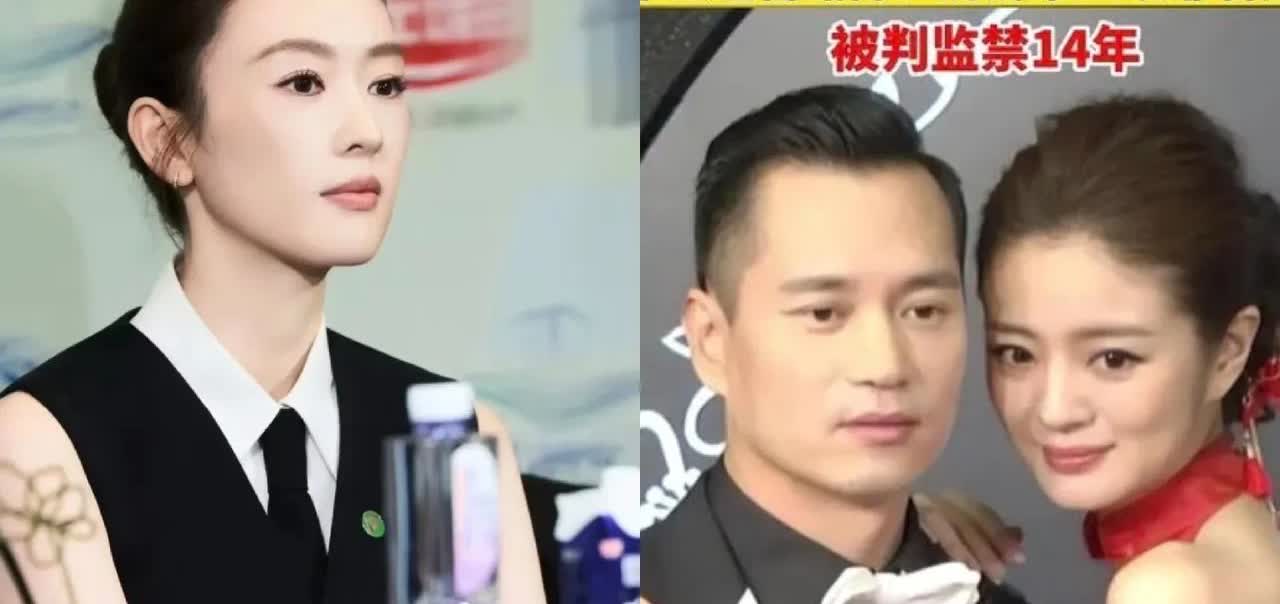 女人嫁的好，真的很重要！不说普通人了，就连女明星也一样！你看看童谣和安以