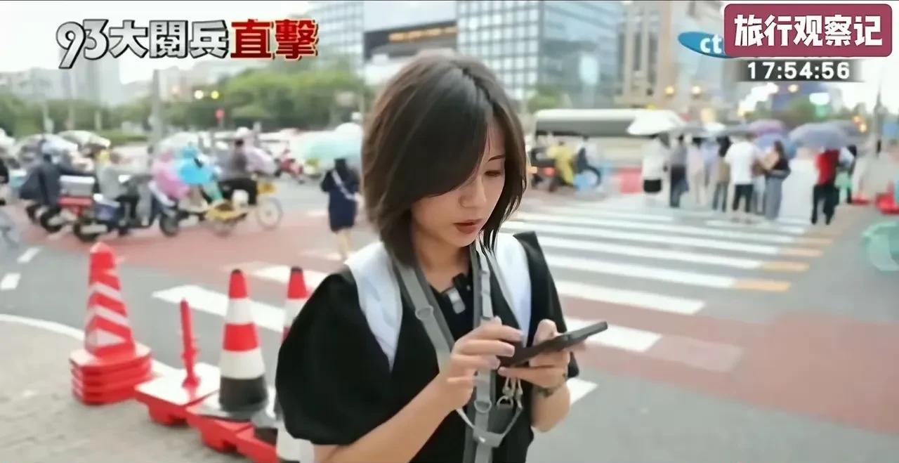 台湾媒体已抵京，台湾地区应该是除大陆外最关心本次阅兵的了！消息显示，19日下午