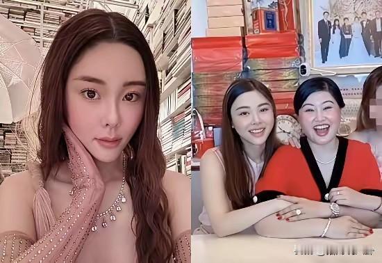 张燕花说话太夸张了，她说女儿结婚前凭本事赚了上亿，又说婚后婆家给了她三个亿。