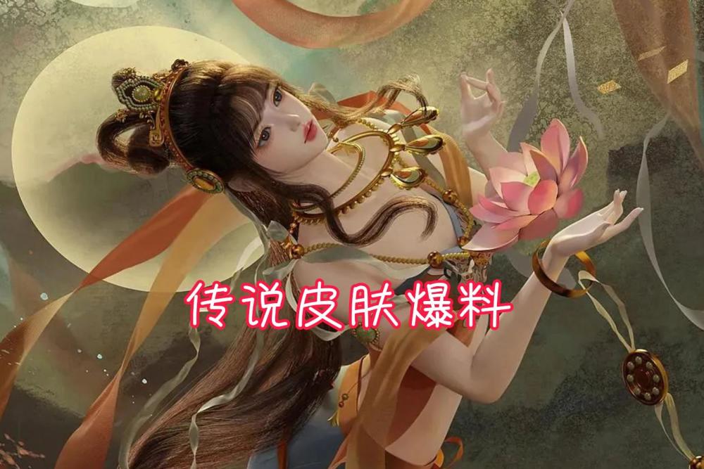 <em>宫本武藏</em>已经重做好些天了，相信大家对他的技能都有了解
