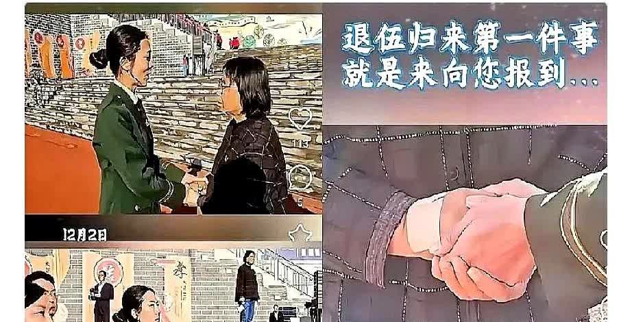 张桂梅的第一届毕业生——吕朝丽，如今是一名人民警察。这姑娘说起自己的工作