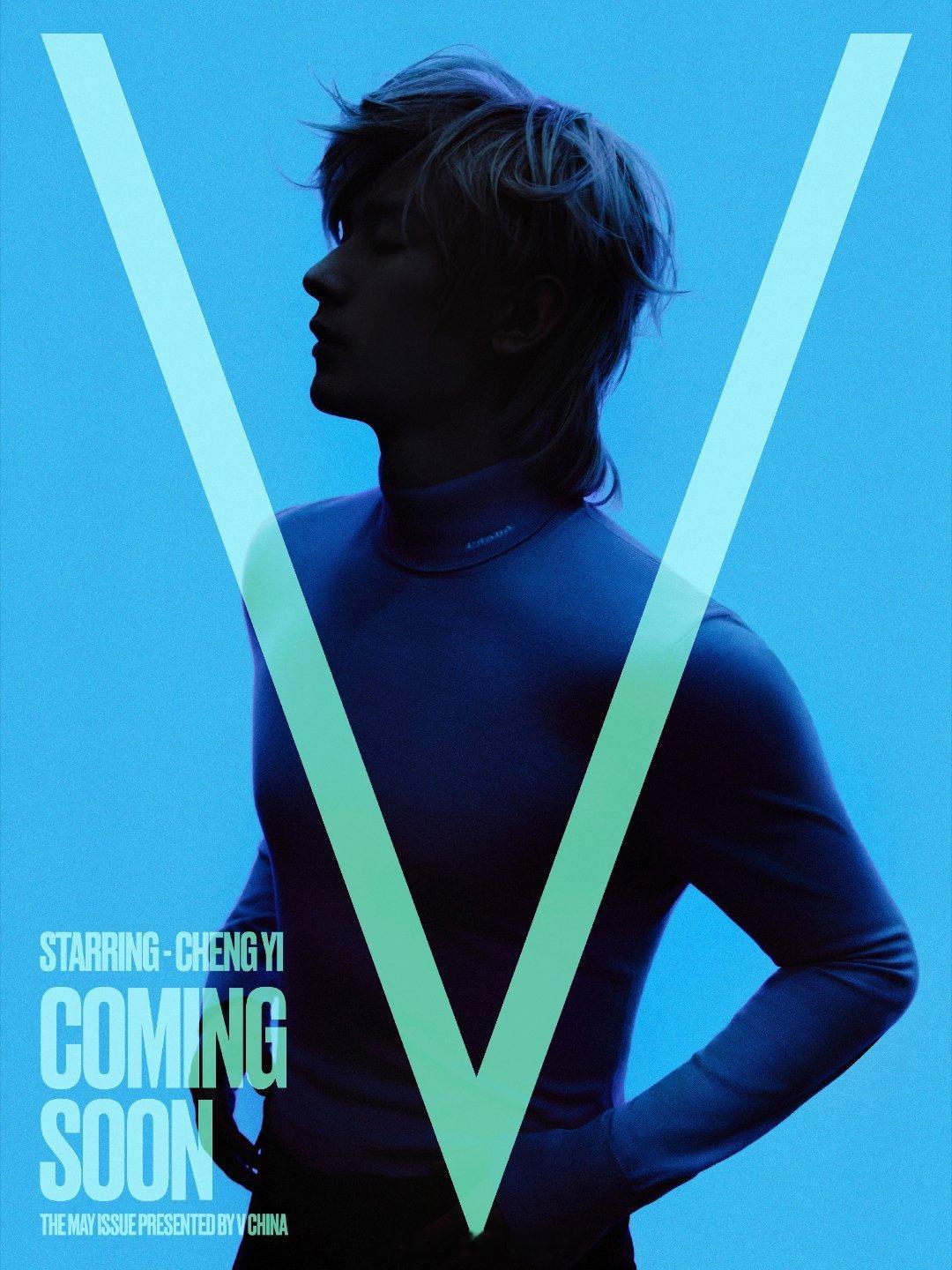 我去，还能这么拍？成毅六福珠宝全球代言人