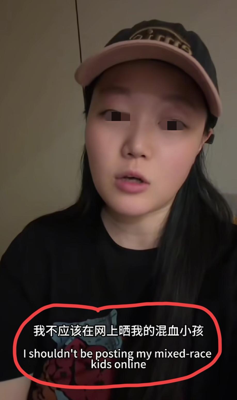 湖南长沙，女子在网上晒混血小孩遭网友奚落嘲讽，不堪忍受发起反击……女子表示:我