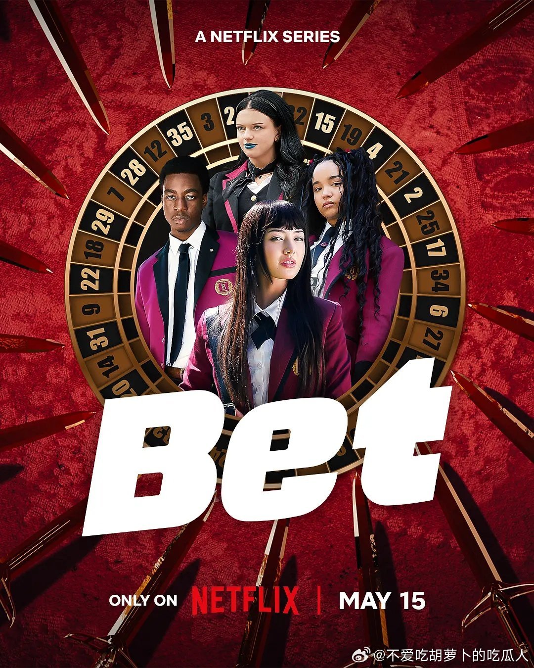 今日新剧上线Netflix真人版狂赌之渊今日上线，共10集。改编自日本人气漫