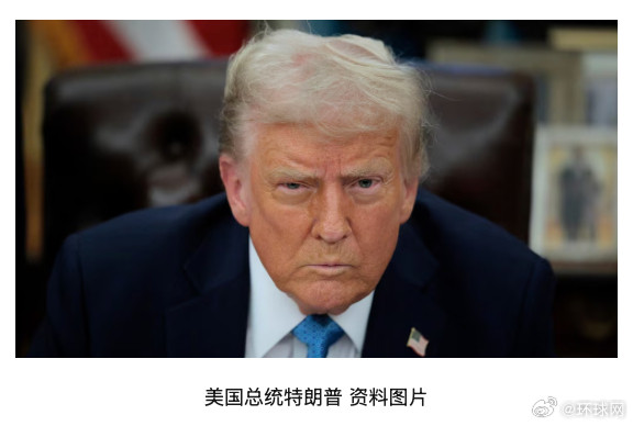 #特朗普认为俄乌和平协议将涉及领土交换#【美媒爆：特朗普称他认为会有领土交换，但
