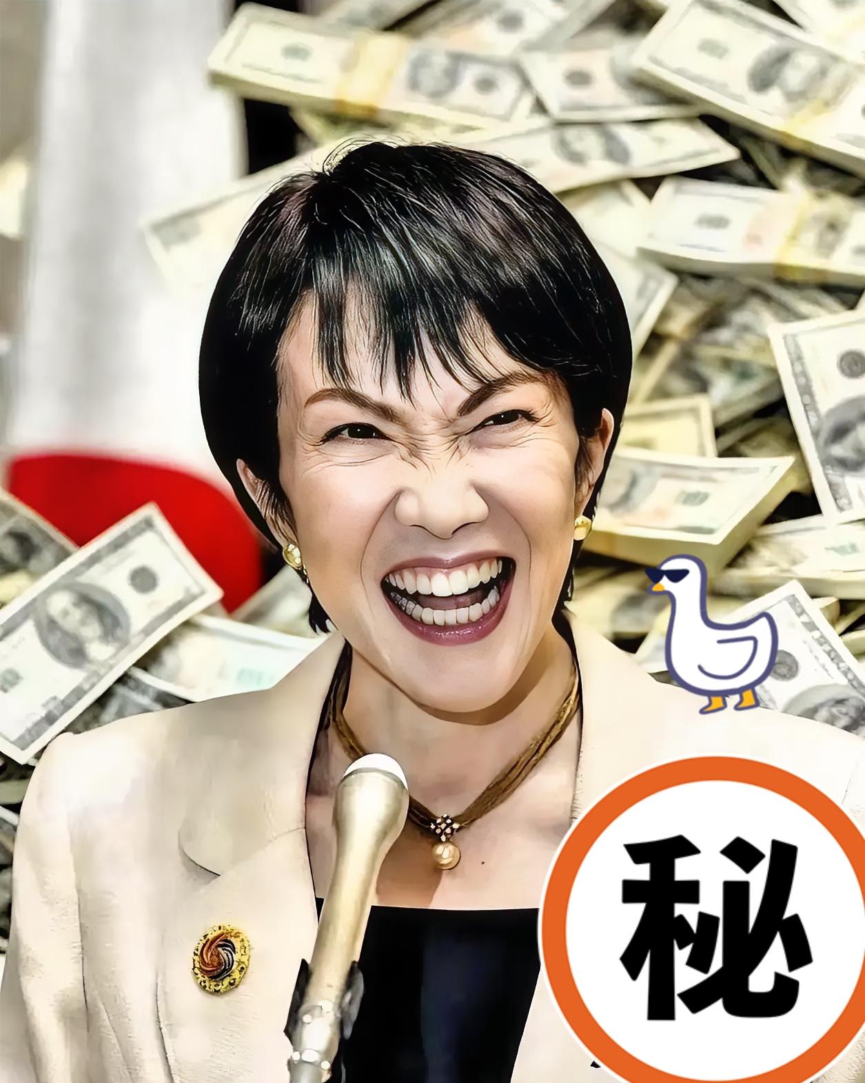 日本又传来消息:4月16日，日本终究撑不住了日本政府宣布，从下个月开始，要向