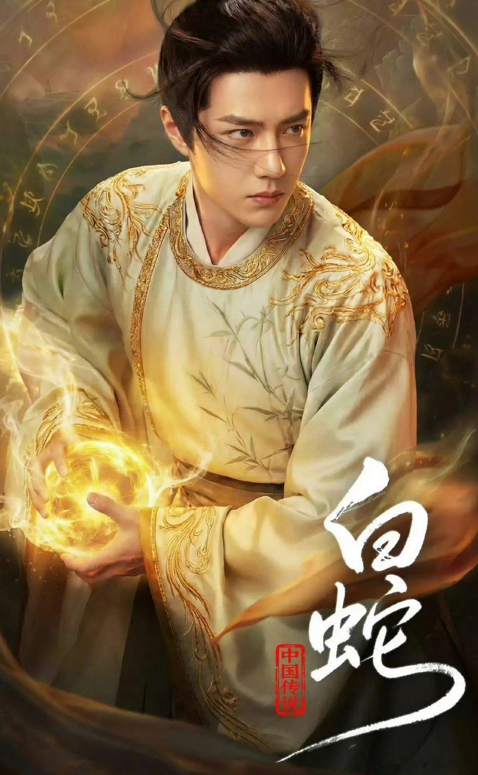 这个人是王一博，还是在模仿王一博？