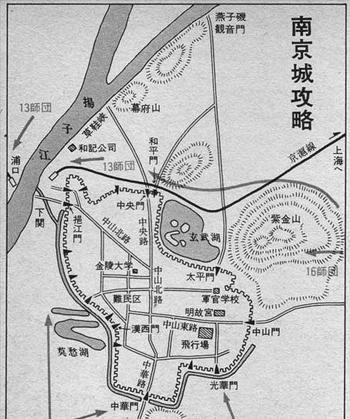 日军突破南京城门洞，我军奋力丢下“熏鼠弹”，战后挑两筐敌首去请功！1366年，