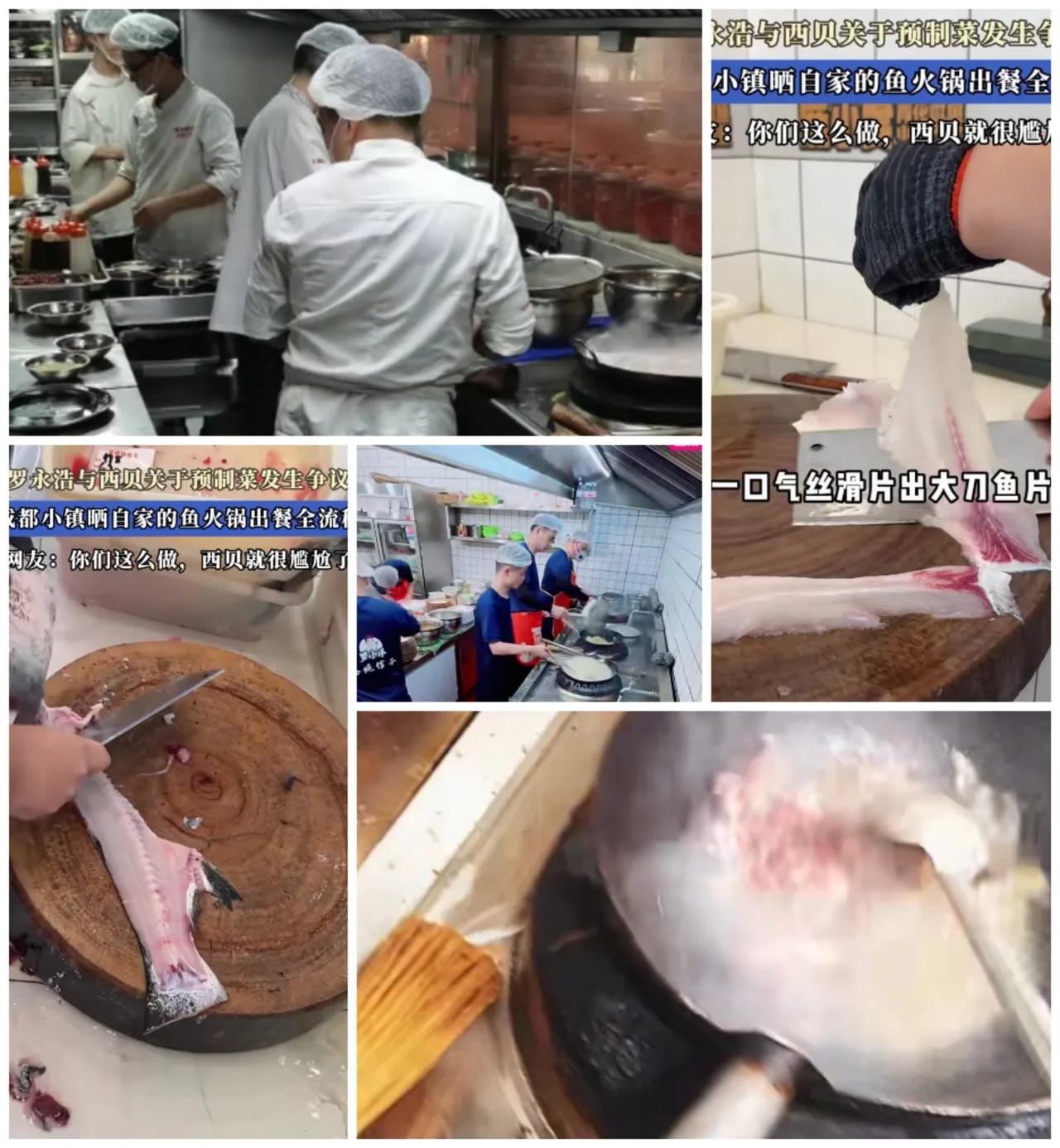 一夜之间，好多小型餐饮老板顿悟了！DY上突然就多出很多直播间，全部现场展示