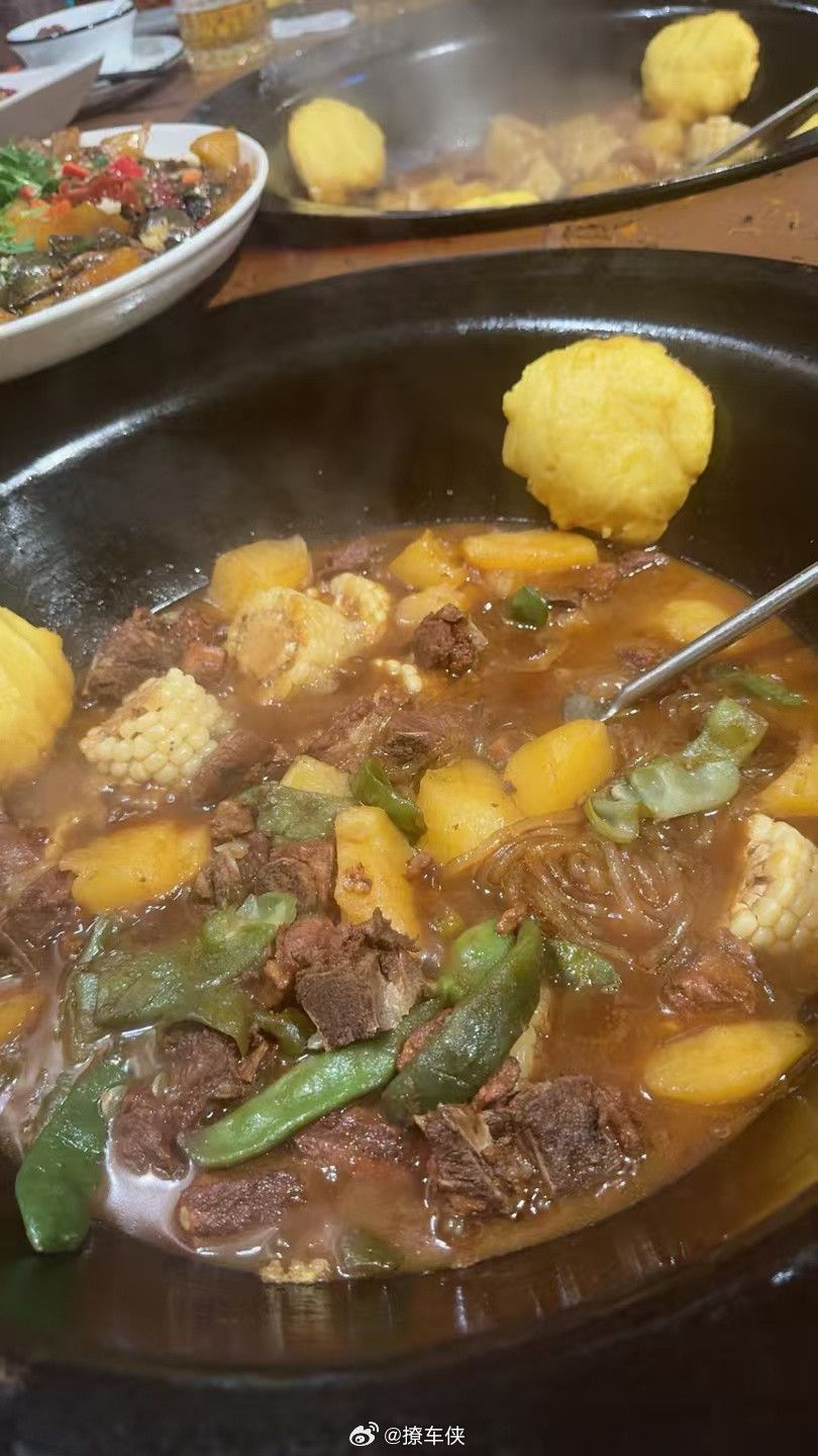 这盆菜太炸裂了我是下不去口有谁吃过的？