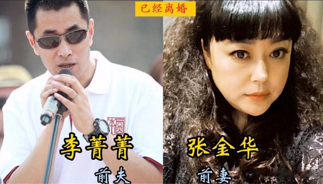 本以为是恩爱夫妻，实际上早已悄悄分开的17对明星夫妻，有人离婚后很快发展新恋情，