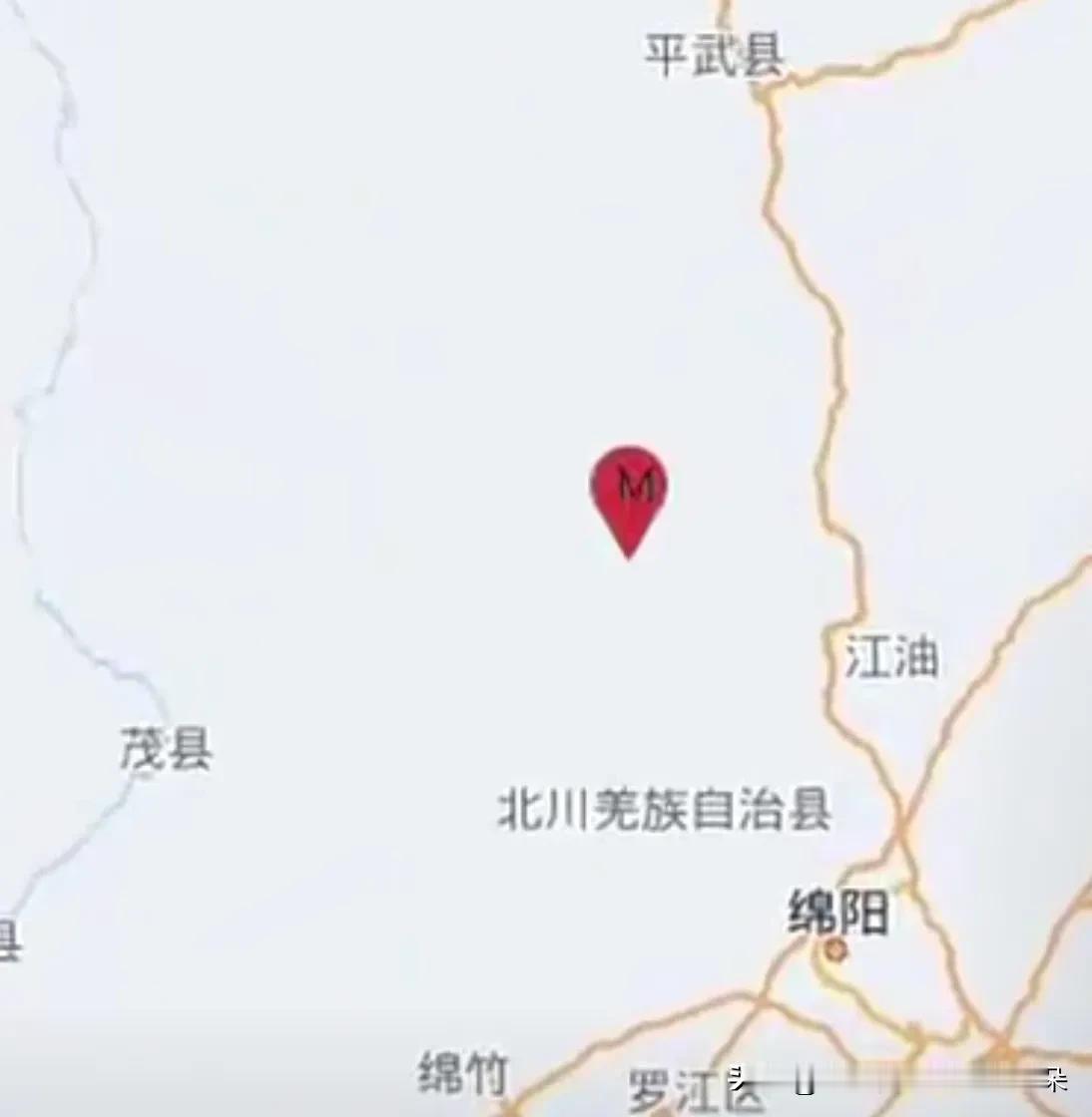 📍昨晚！北川4.8级地震📳成都/重庆/汉中全在晃9月3日晚7:39，