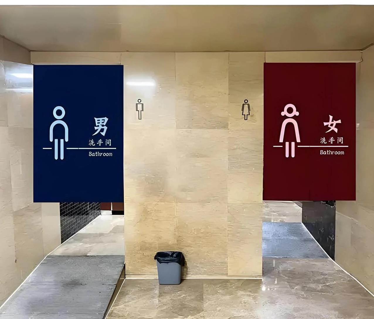 陕西，女子在KTV上厕所，突然，一陌生男子醉醺醺的闯进来，女子惊恐万分让他离开，