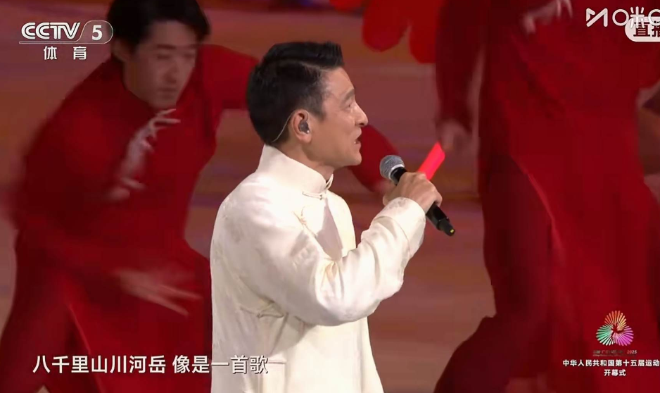 同一天晚上刘德华压轴全运会晚会张学友却在县城诸暨开唱。随着时间变化，劳模刘已经大