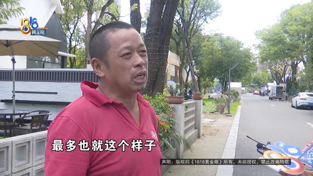 “太憋屈了！”浙江杭州，一男子冲着“每天引流、搞活动、客流庞大”的招商宣传，一口