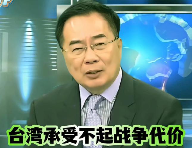 刚刚看了蔡正元接受台独分子黄伪汉的一个采访，在谈到为什么45-49年，国民党军队