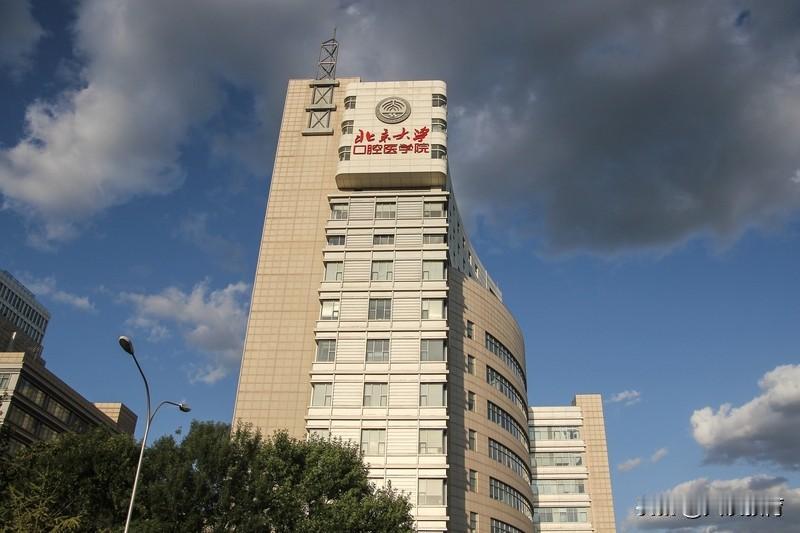 博士毕业要去民办高校当讲师，这很奇怪吗？一点也不吧！前段时间，北大某哲学博士