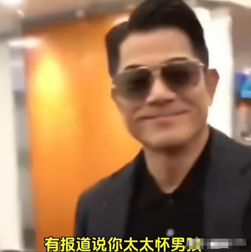 港媒呗打脸太快了，港媒问郭富城：太太怀的是男孩吗？郭富城都疑惑了，一句话让港媒啪