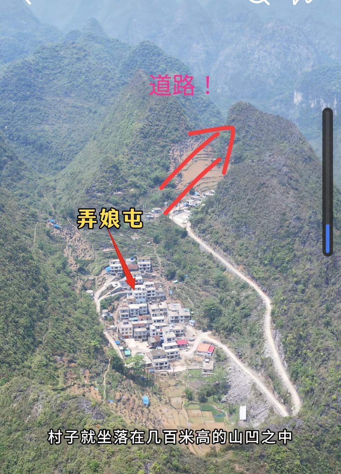出门就靠爬的地方还是不少的！以前小的时候，母亲经常告诉我，年轻时她去瑶族山区支援