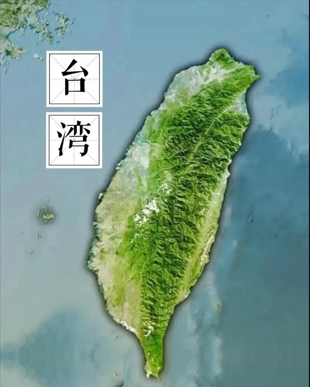 台湾统一后，我军名称会不会改变？有人提出改称“中华人民共和国国防军”或者“中国国