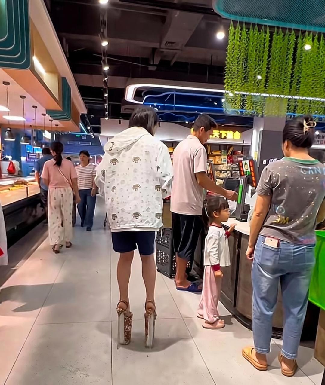 这是什么人间
