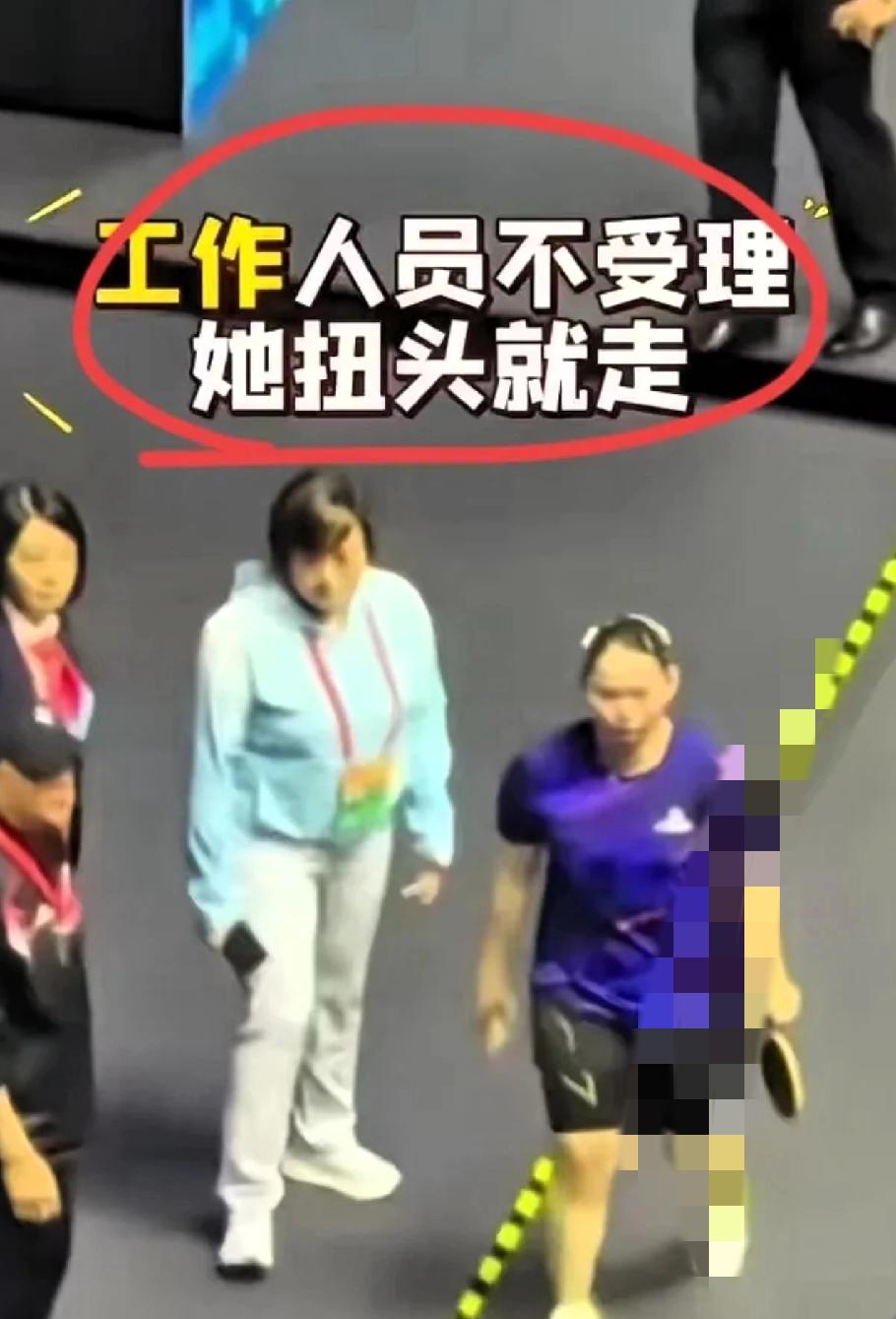 全运会裁判这波操作，简直把“规则”玩成了个人秀！何卓佳拼到决胜局10-9赛