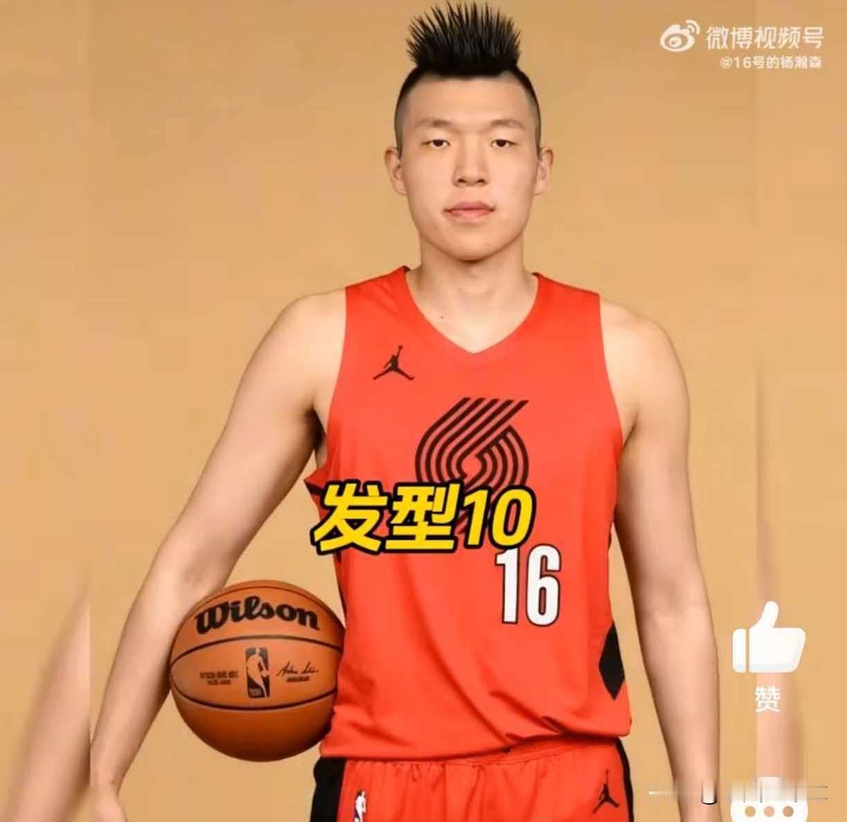 杨瀚森再次下放发展联盟！今天对阵圣地亚哥快船杨瀚森终于还是下放了，与其在开拓